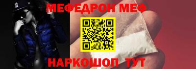 героин Будённовск