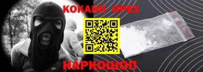 MDMA Бугуруслан