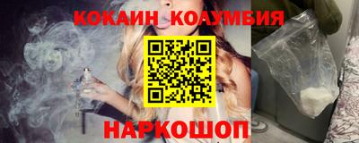 героин Будённовск