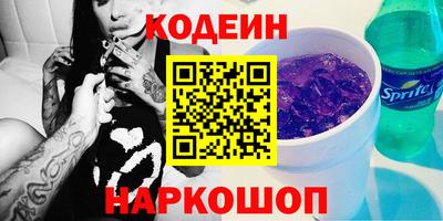 героин Будённовск