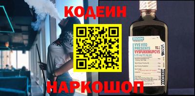 героин Будённовск