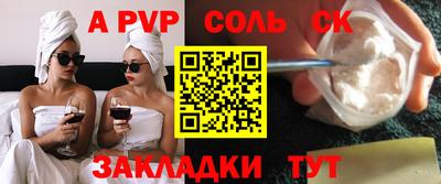 героин Будённовск