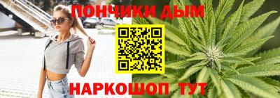 героин Будённовск