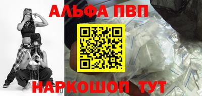 героин Будённовск