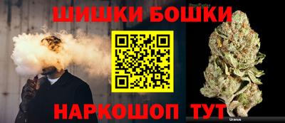героин Будённовск
