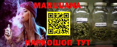 MDMA Бугуруслан