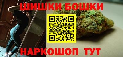 MDMA Бугуруслан