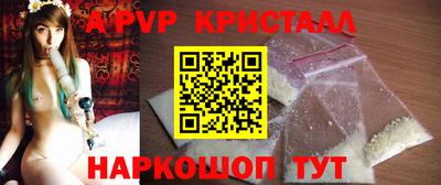 героин Будённовск