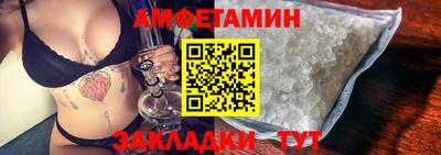 героин Будённовск