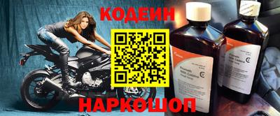 героин Будённовск